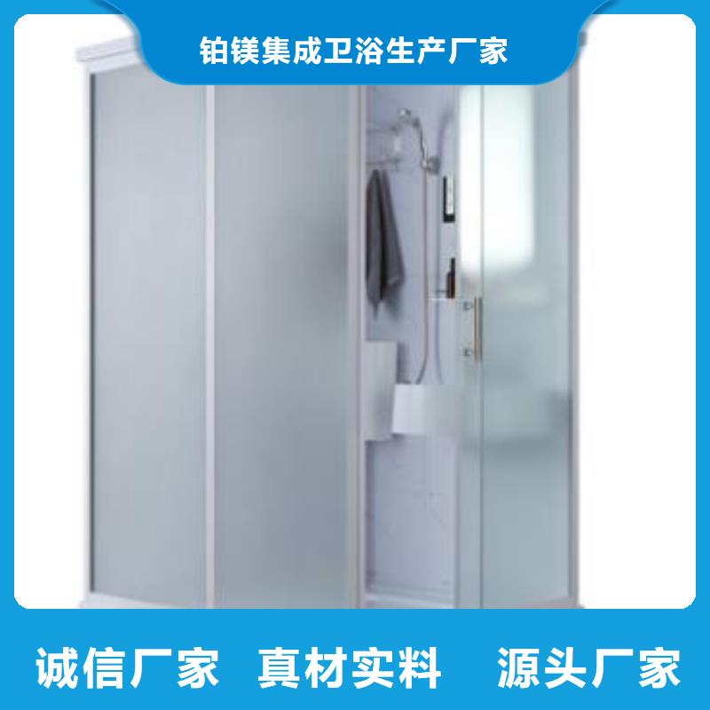 高质量免防水淋浴房供应商