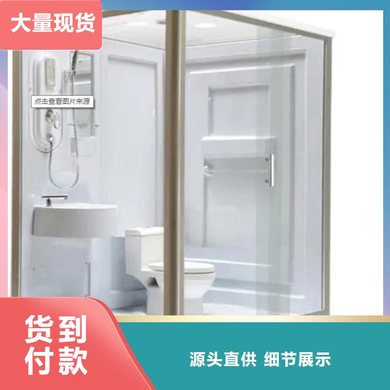 集成淋浴房多少钱一套