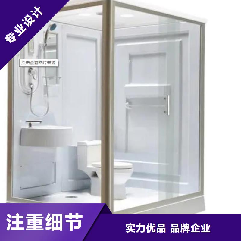 室内马桶房好口碑