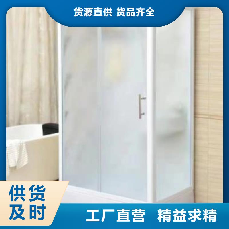 民宿一体式淋浴房