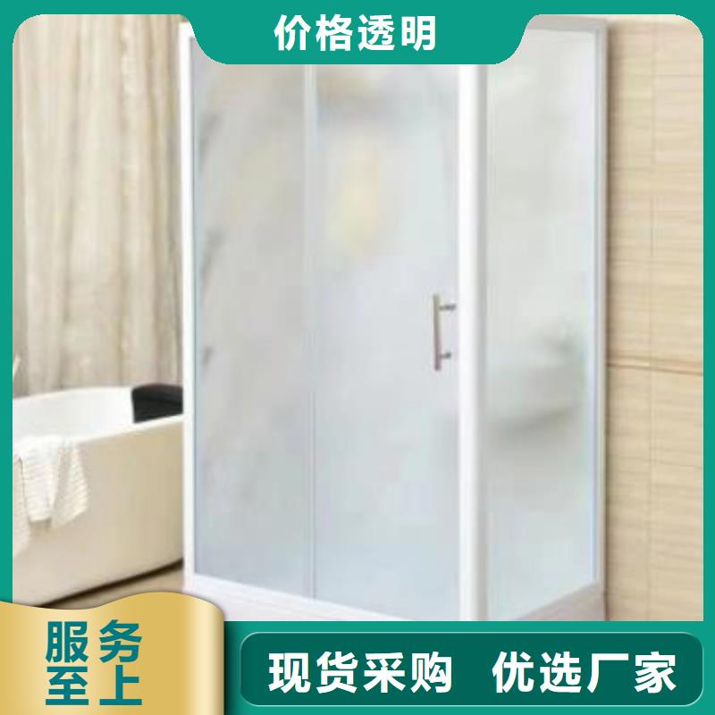 免防水浴室有现货