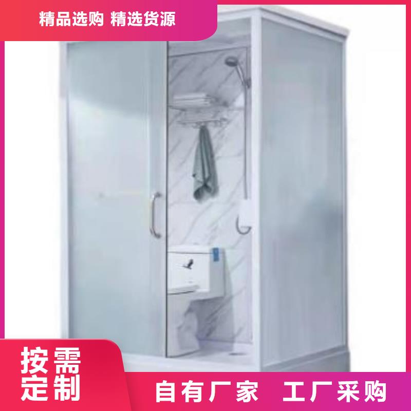 室内免做防水淋浴房生产