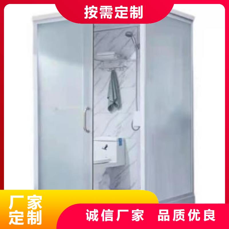 一体式卫浴室特殊规格可定做