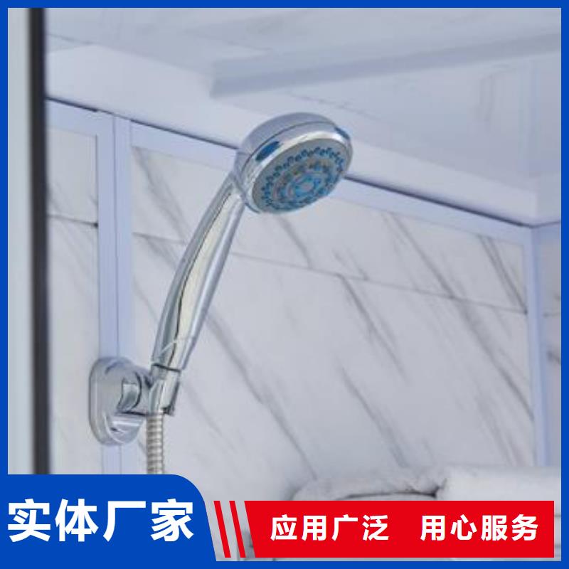 现货供应浴室一体式_厂家/供应