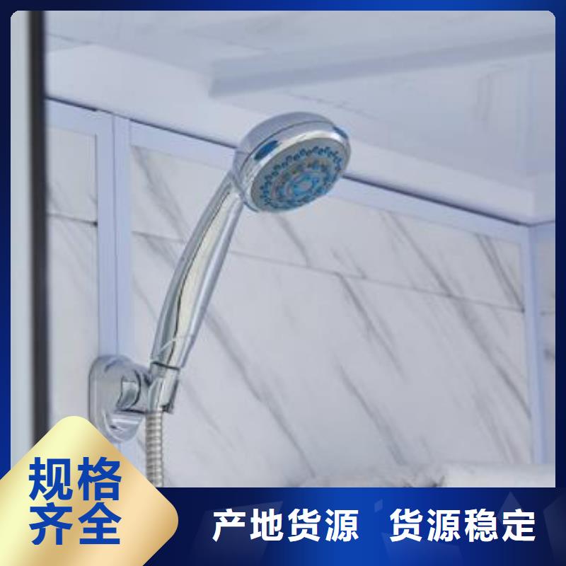 工程淋浴房-高标准高质量