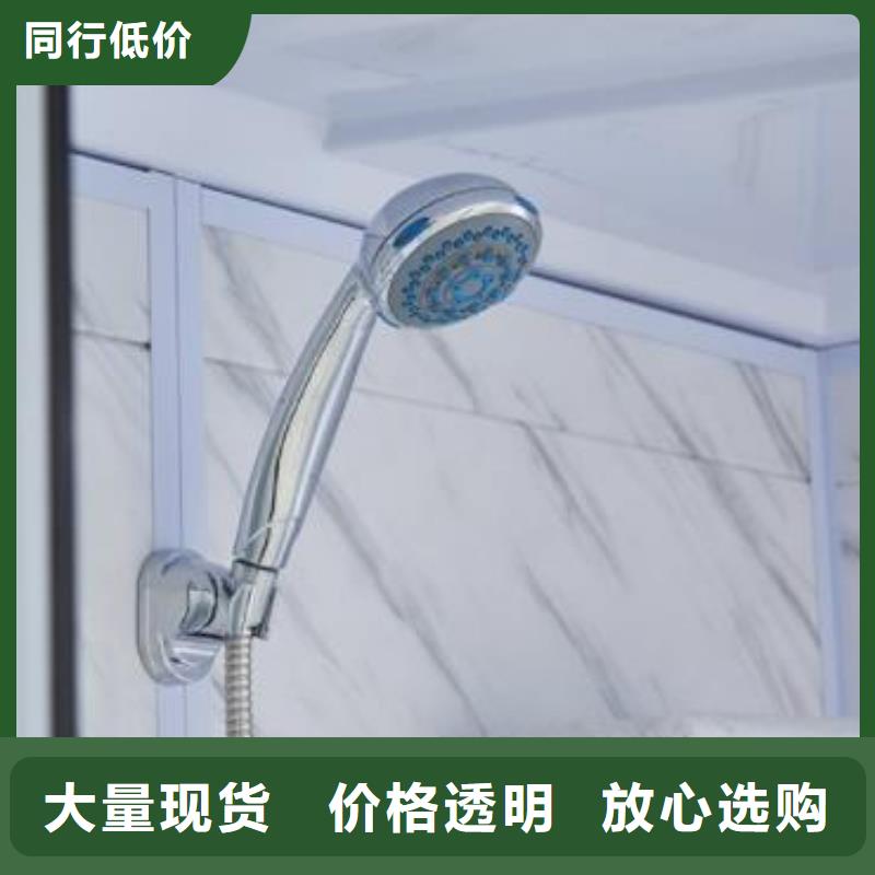 学校宿舍卫生间生产制造