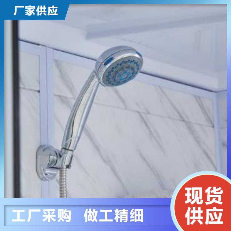 宿舍装配式卫浴