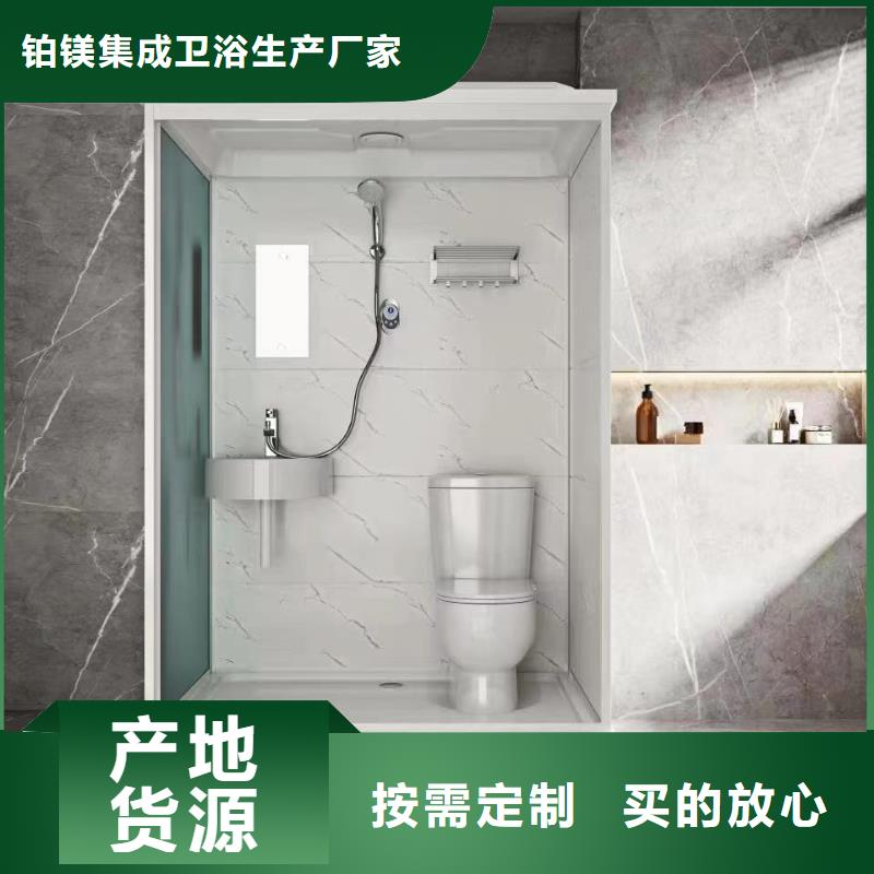 大型整体淋浴房