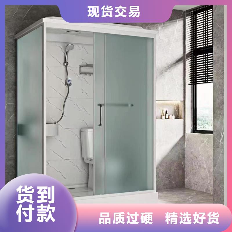 SMC淋浴房值得信赖
