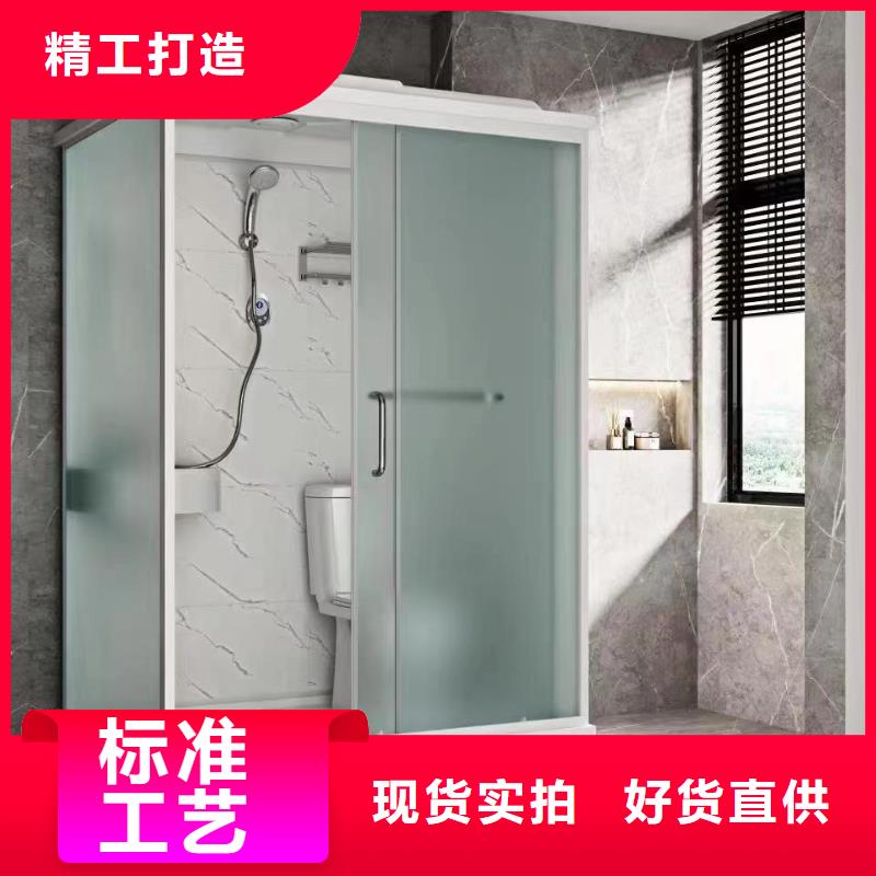 热卖整体卫浴室-实体厂家