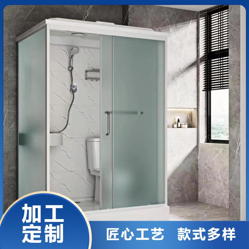 旧楼改造卫生间优惠力度大