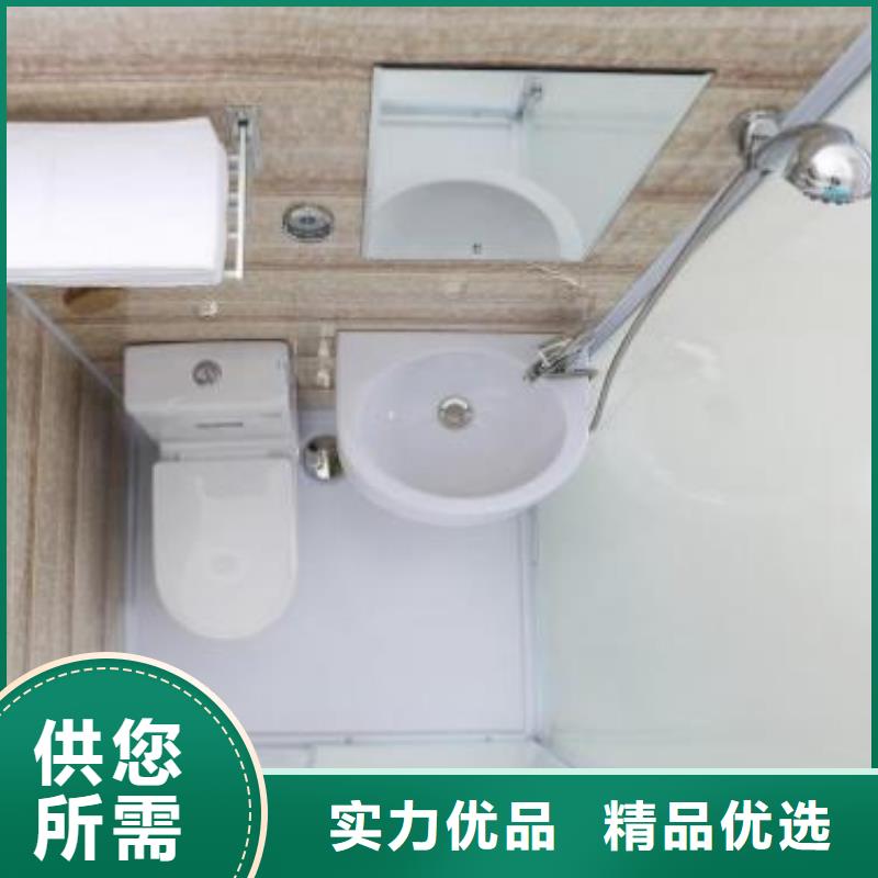 宿舍室内淋浴房-热线开通中