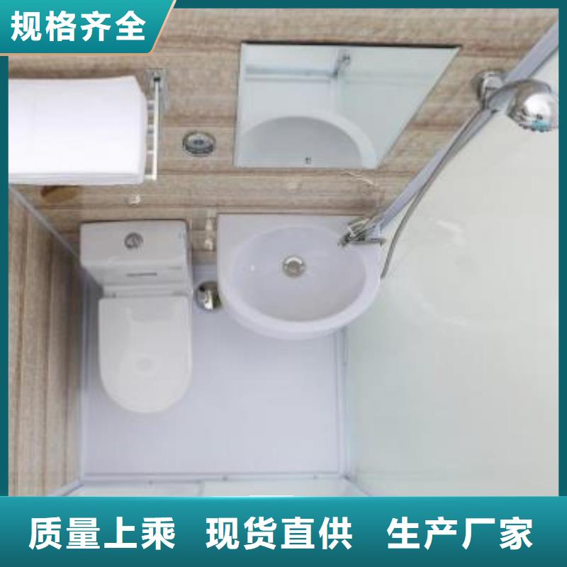 旧楼改造卫生间电话报价