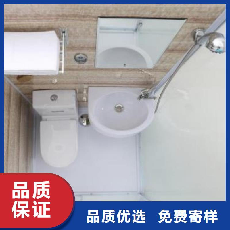 玻璃隔断卫生间规格尺寸