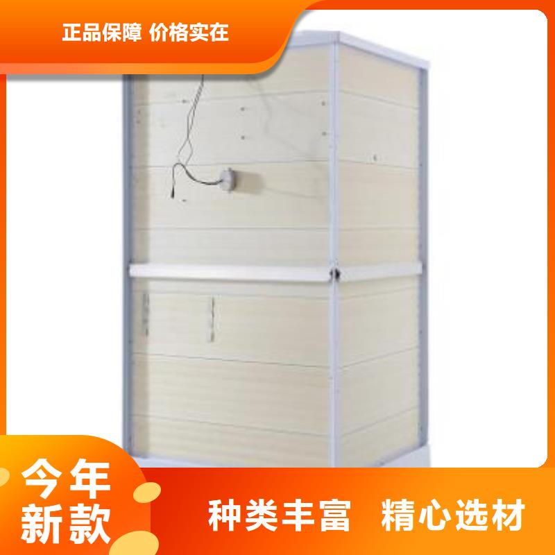 一体淋浴间-发货快
