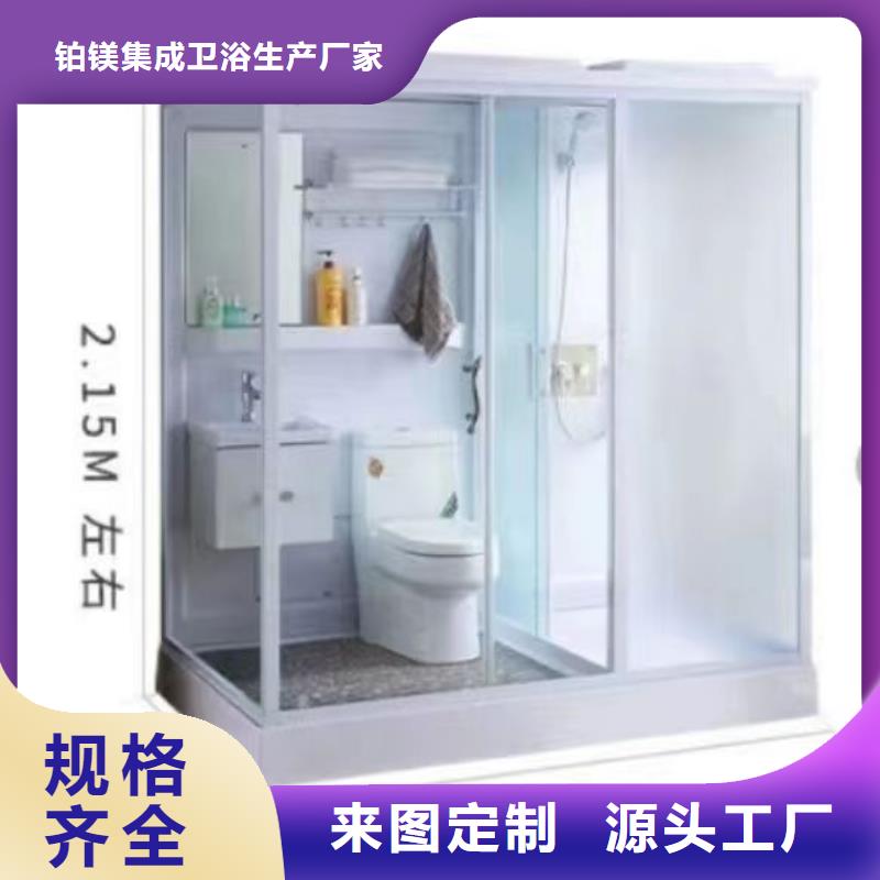 员工宿舍卫生间厂家价格优势