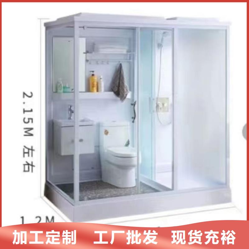 酒店装配式卫浴
