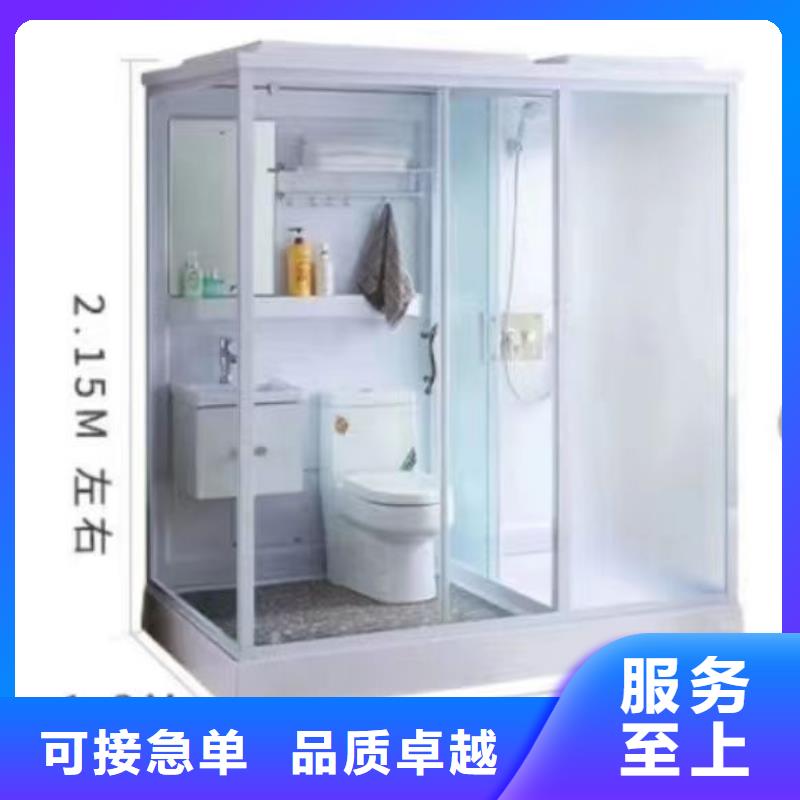 smc底座集成淋浴间厂家-质量可靠
