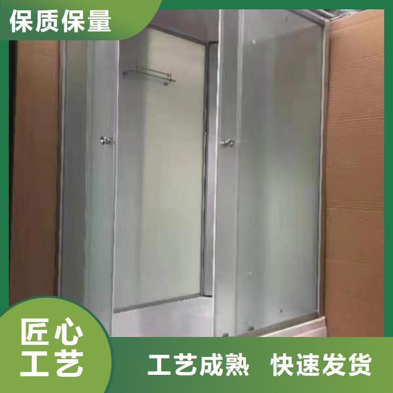 批发宿舍卫浴
