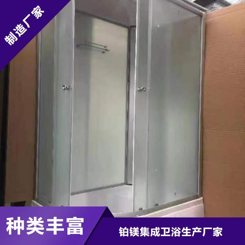 大型整体淋浴房