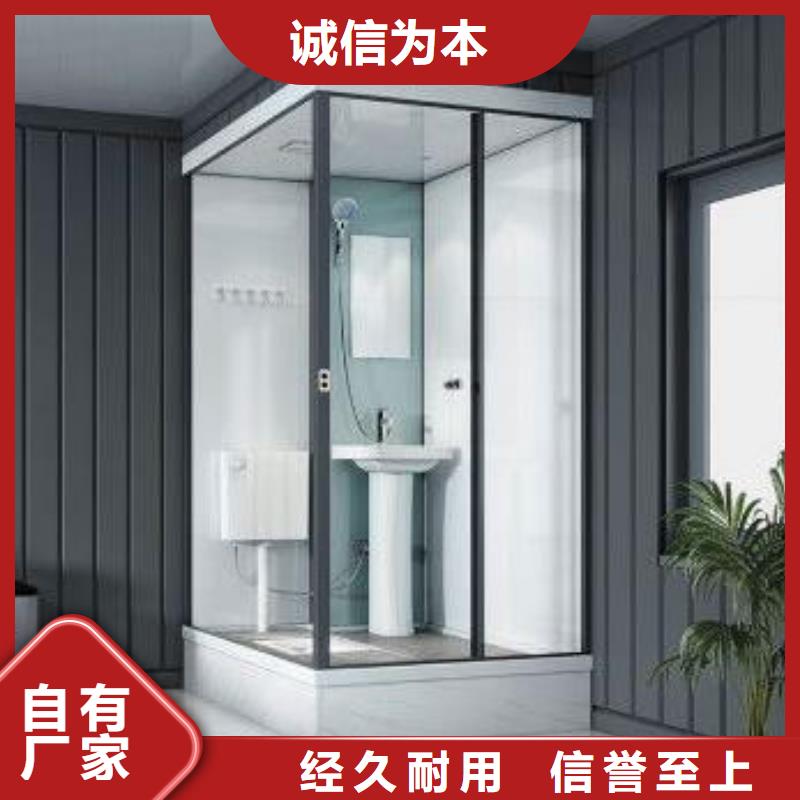 集成洗澡带马桶购买注意事项