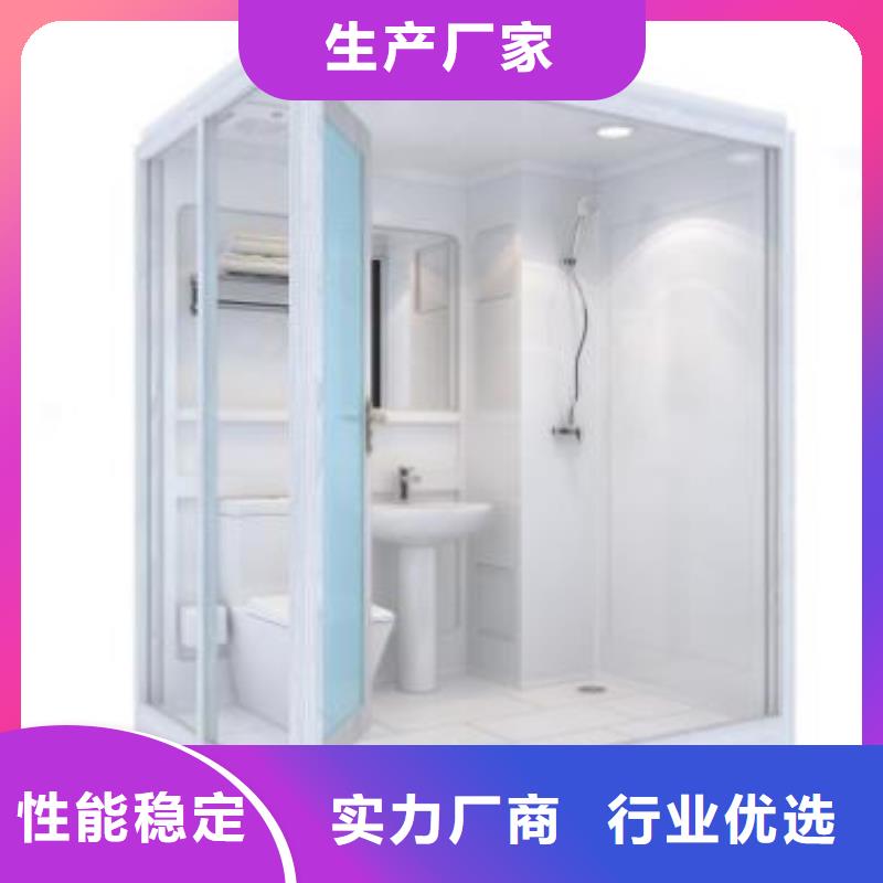 整体淋浴房厂家口碑好