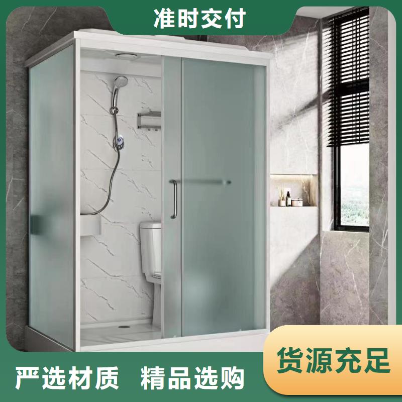 免防水浴室有现货
