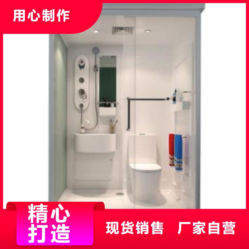 免防水淋浴房多少钱一套