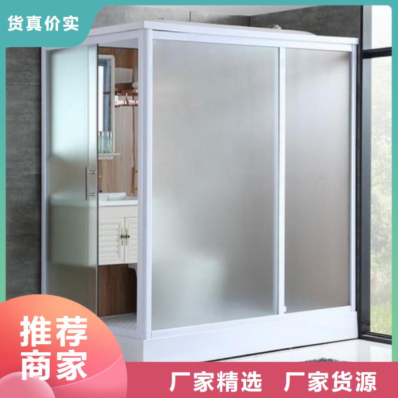 整体沐浴房厂家质量有保障