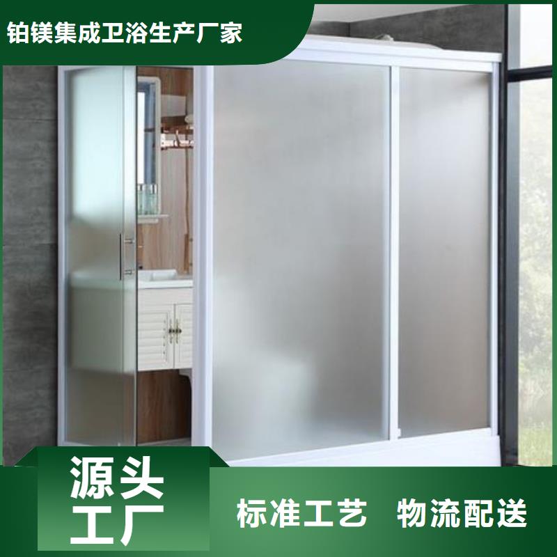 隔断淋浴房经验充足