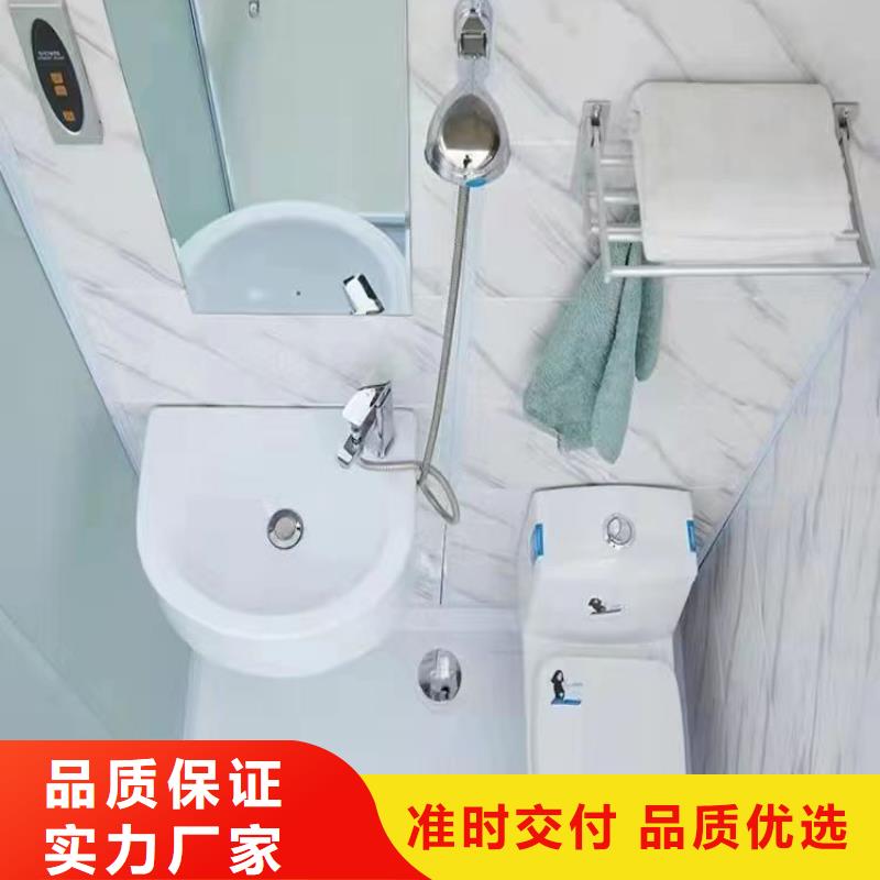 员工宿舍卫生间支持非标定制
