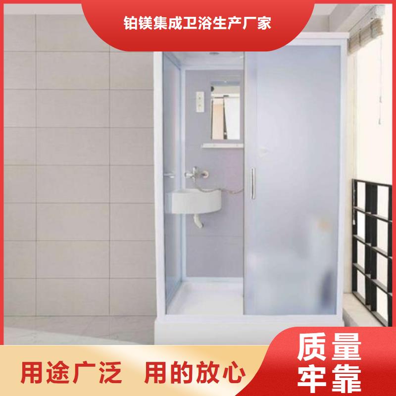 生产浴室一体式_诚信企业生