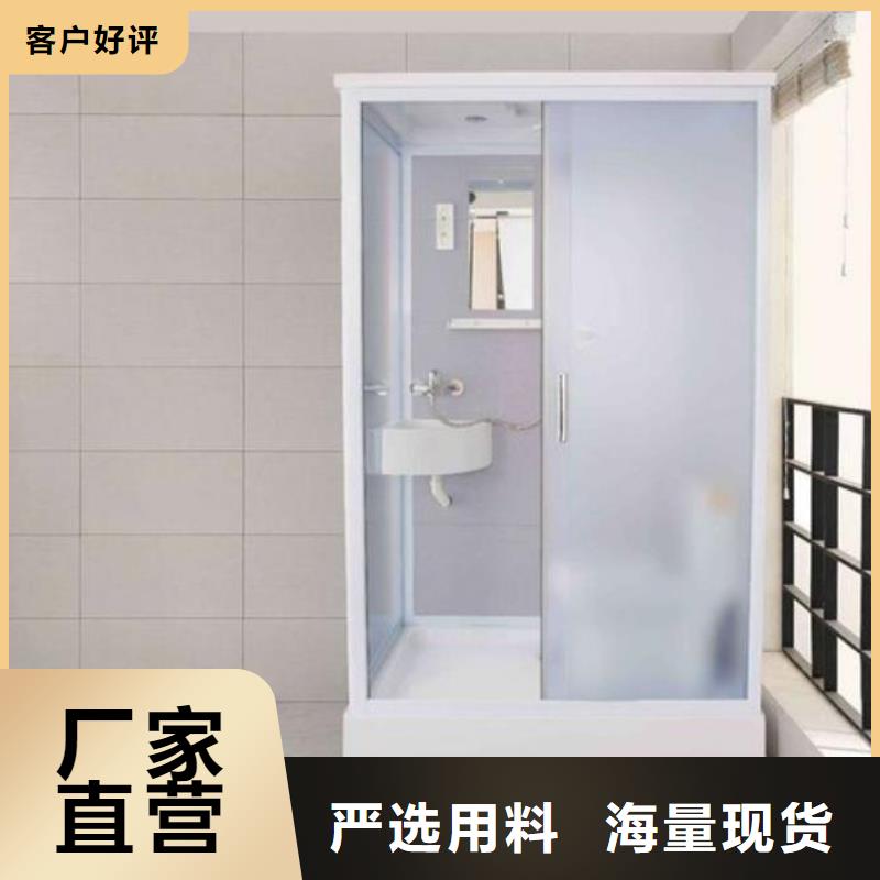 宿舍一体式马桶房
