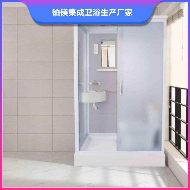 整体洗澡间生产