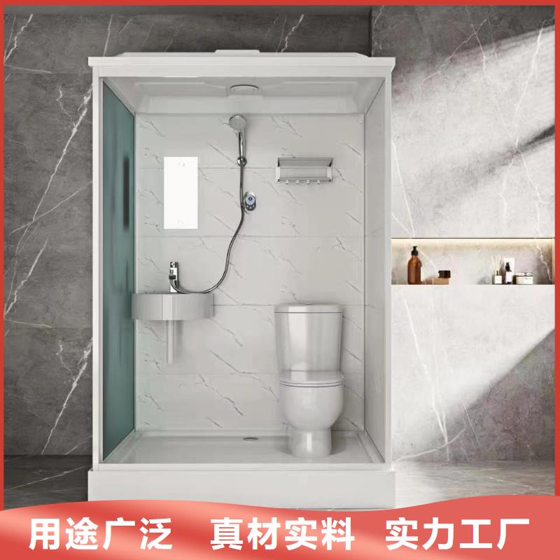 整体马桶房生产厂家