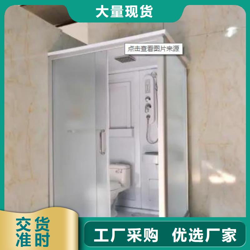 生产浴室一体式_诚信企业生