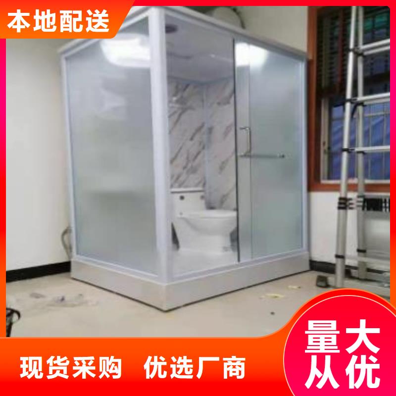 smc材质淋浴房厂家规格齐全