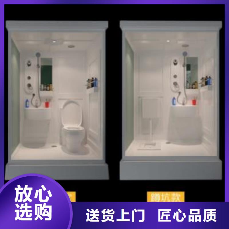 #一体淋浴间#货比三家