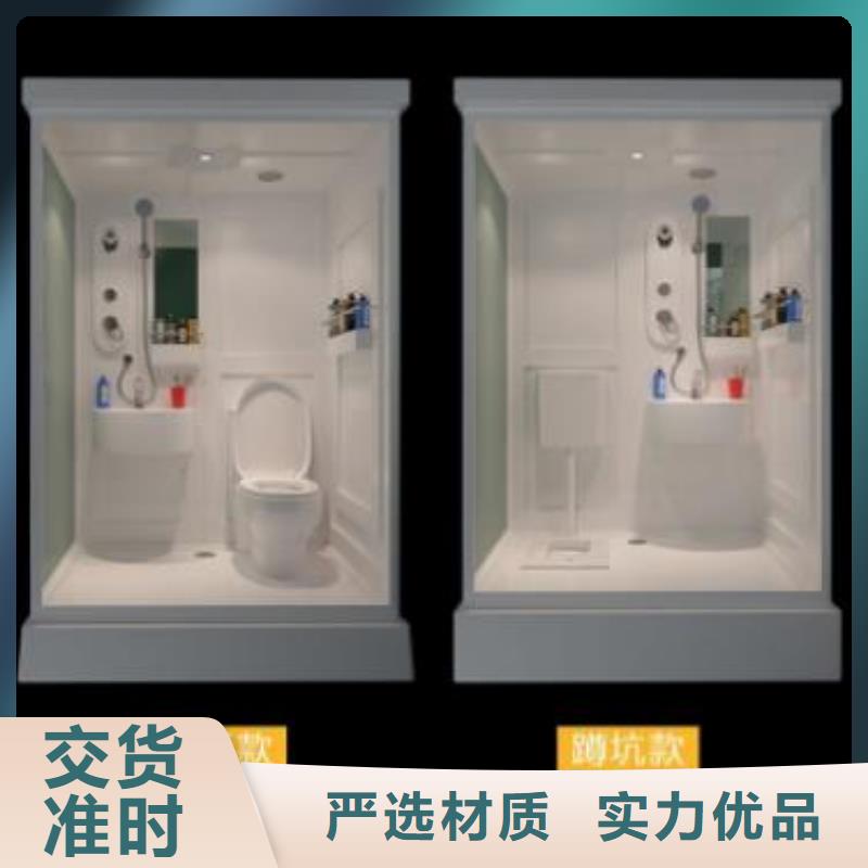 性价比高的旧楼改造卫生间厂家