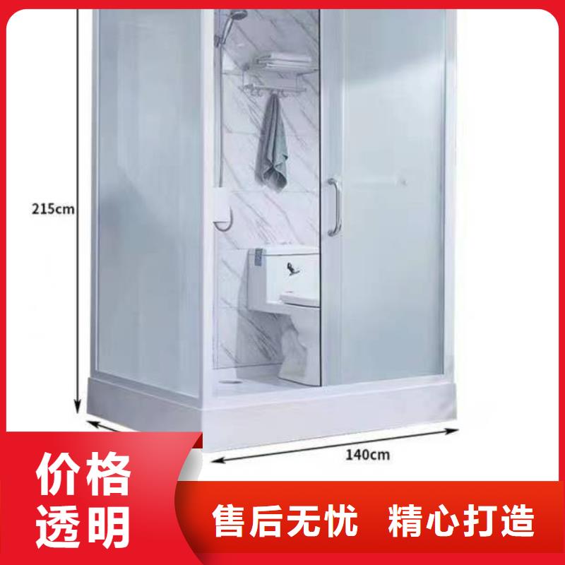 淋浴房集成可随时发货