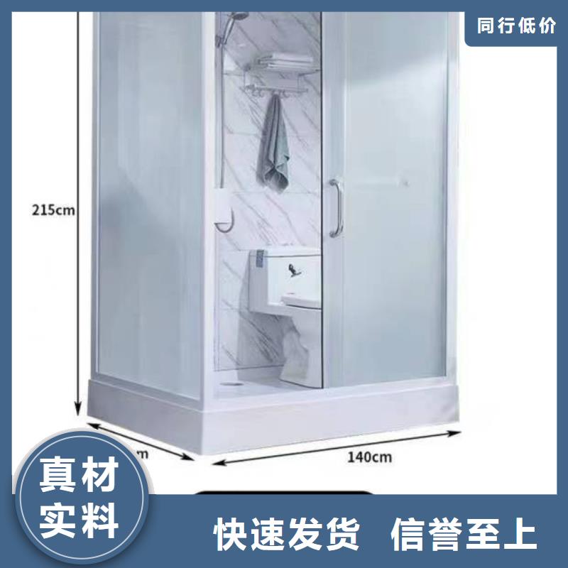 集成淋浴优势