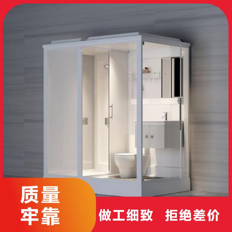 整体淋浴间的规格尺寸