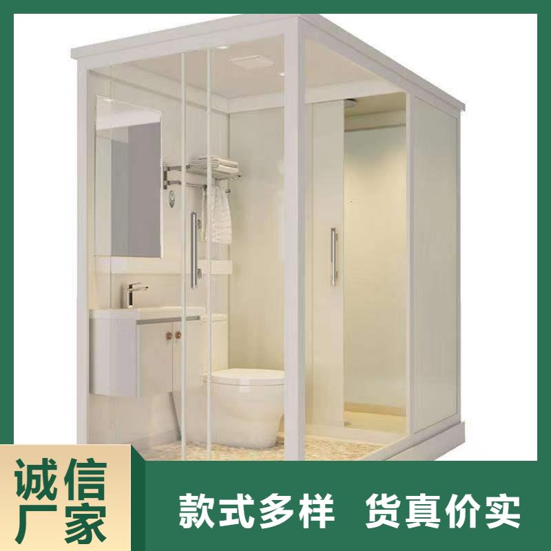 整体式淋浴间定制-实力厂家
