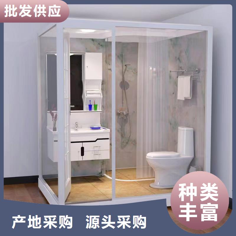 装配式浴室大量现货