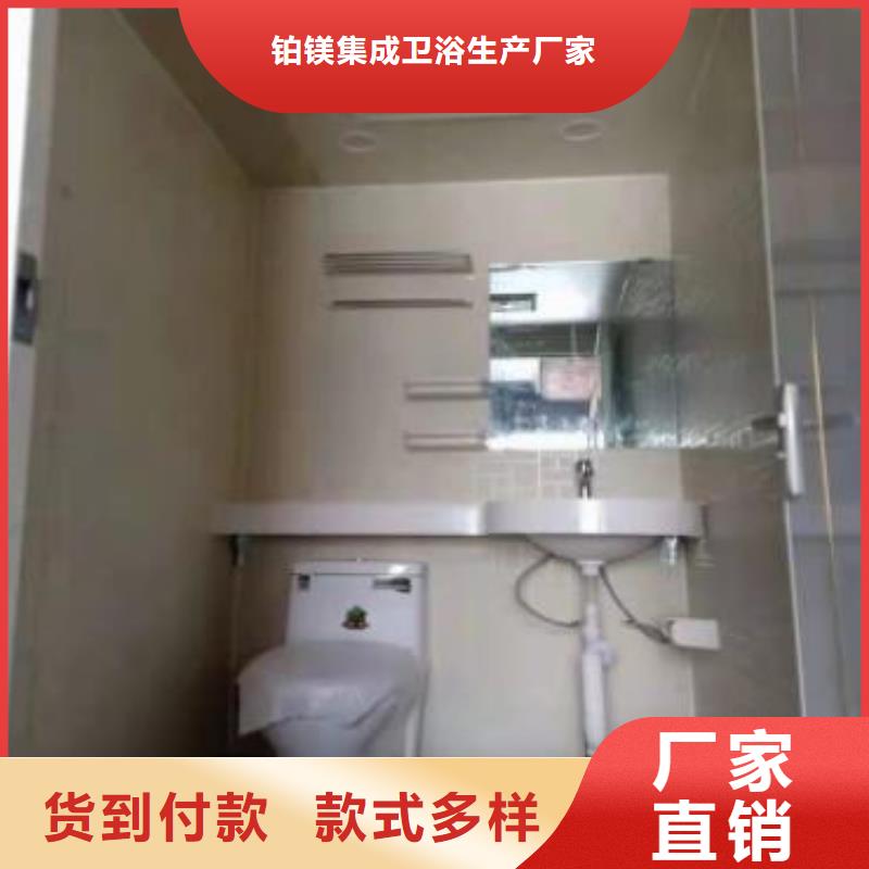 拼装式淋浴房批发采购
