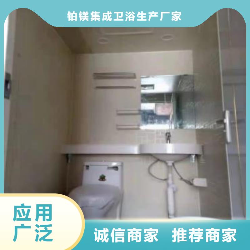 旧楼改造卫生间电话报价