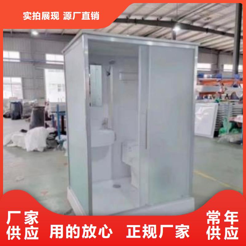 玻璃隔断卫生间规格尺寸