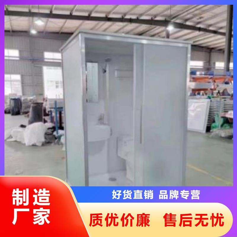 整体式淋浴间定制-实力厂家