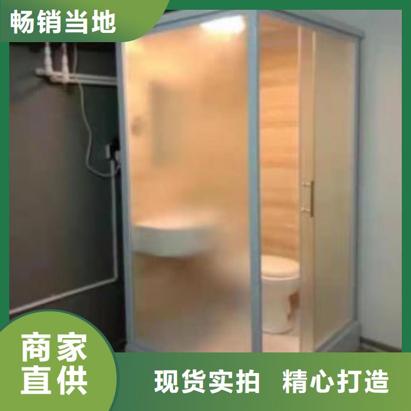 集成淋浴房多少钱一套