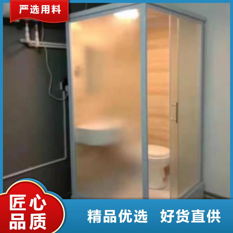 整体沐浴房让利新老客户